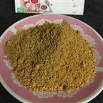 ادویه مخصوص سوسیس و کالباس مطابق میل ایرانی بسیار خوش عطر و خوش طعم در بسته بندی 100گرمی