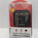 هاب USB2 combo NC836A 