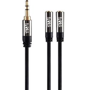 کابل انتقال صدا کی نت پلاس مدل KP-C1005 طول 0.2 متر KNETPLUS KP-C1005 Stereo Audio Y-splitter Cable 0.2m