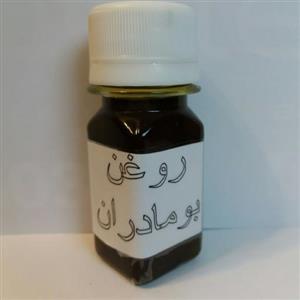 روغن خانگی بومادران طراوت (30 گرم)