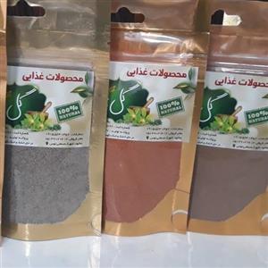 فلفل سیاه درجه1