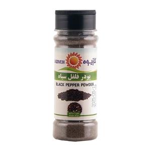 پودر فلفل سیاه - 80گرمی