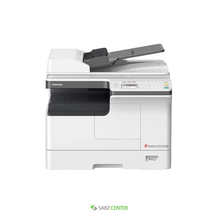Toshiba e-STUDIO 2309A Photo Coppier