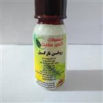 روغن نارگیل اصل و بکر