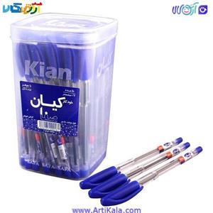 خودکار کیان نوک 0.7  میل  بسته 50 عددی 