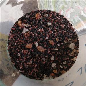 پنج تخم شربتی ماه رمضان شیخ عطار 75 گرم