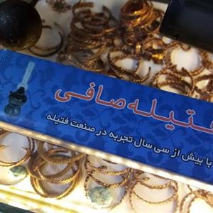 سوزن و کارتریج تاتو فیتله گرد سوز 5عدد 