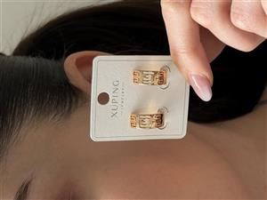 گوشواره حلقه ای ورساچ