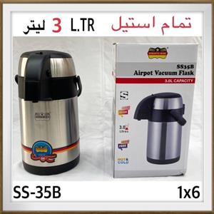 فلاسک 3 لیتری تمام استیل پمپی برند رومانتیک هوم