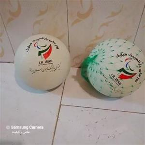 توپ پارالمپیک ایران رنگ سفید جنس درجه یک
