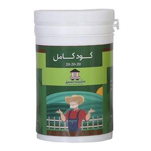 کود کامل 20-20-20 NPK وزن 100 گرم دشت سبز