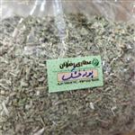 پونه خشک بسته ی  80 گرمی عطاری رضوان