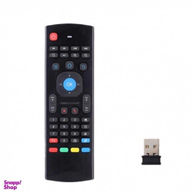 Air Mouse Remote Control Model MX3
