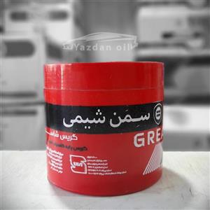 گریس شاسی پایه کلسیم نمره 3 سمن شیمی معمولی 1 پوند معادل نیم کیلوگرم 