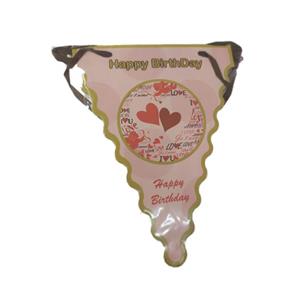 ریسه تم لاو کد 5251