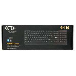 کیبورد detex plus d-110  12 ماهه