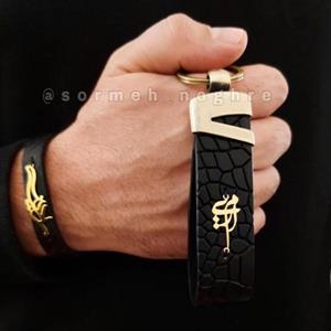 جاکلیدی چرم طبیعی بهمراه پلاک امیر