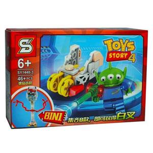 لگو اسباب بازی آدم فضایی 3 چشم و ارابه 1448-1485- TOYS STORY 4