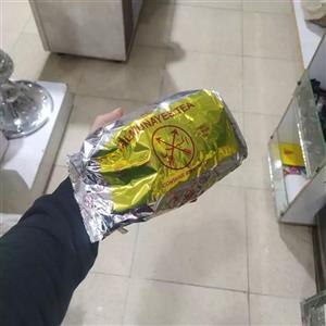 چای المنیس سیلانی خشن (کویتی) 450 گرمی
