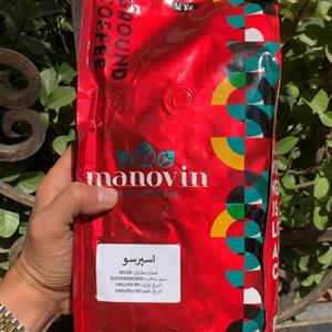 پودر قهوه فرانسه  مانووین  1 کیلوگرمی آقای زعفران