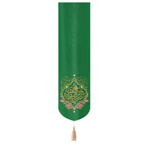 کتیبه ستونی مخمل با شعار حسن ابن علی المجتبی