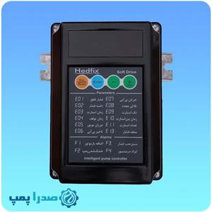 کنترل هوشمند پمپ آب هدفیکس Hedfix تاسیسات سپاهان