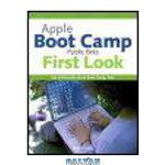 دانلود کتاب Apple Boot Camp Public Beta First Look