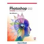 دانلود کتاب Adobe Photoshop CS2 Studio Techniques