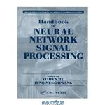 دانلود کتاب Handbook of neural network signal processing