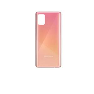 درب پشت سامسونگSamsung Galaxy A51/A515