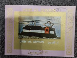 تمبر تک طلاکوب ام القیون