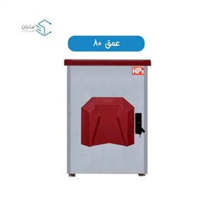 رک ایستاده 12 یونیت outdoor اچ پی آی - HPI عمق 60