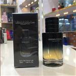 مینیاتوری دیور ساواج ویکینگ کولو پرفیوم 25 میل مردانه Dior Sauvage miniature