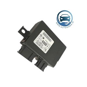 یونیت ایموبلایزر ICU والیو سایپا