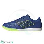 کفش فوتسال آدیداس تاپ سالا Adidas Top Sala Competition IN M FZ6123