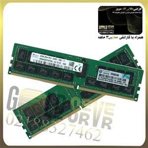 رم سرور HP 32GB Dual Rank DDR4 2400
