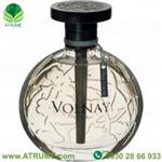 عطر ادکلن ولنی ابجکت سلست 100 میل زنانه 