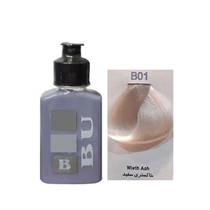 رنگ مو فانتزی ژله ای خاکستری سفید بیو B1 حجم 100 میل