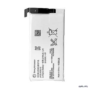باتری موبایل سونی مدل AGPB009-A003 با ظرفیت 1265mAh مناسب برای گوشی موبایل سونی Xperia Go