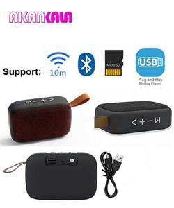 اسپیکر بلوتوثی رم و فلش خور مدل Tablepro G2