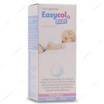 قطره ایزی کول بیبی Easycol BABY  اِی ای آی 15ml