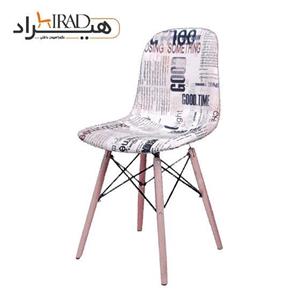 صندلی هیراد مدل S103