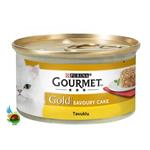 کنسرو گربه گورمت گلد با طعم مرغ مدل کیکی Gourmet gold with tavuklu وزن ۸۵ گرم