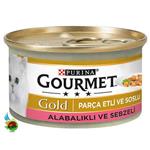 کنسرو گربه گورمت گلد با طعم ماهی قزل آلا و سبزیجات در سس مدل خورشتی  Gourmet gold with alabalikli ve sebzeli وزن ۸۵ گرم