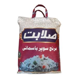 برنج سوپر باسماتی پاکستانی صلابت