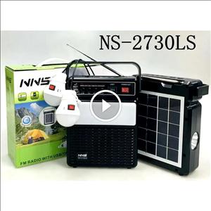 پکیج خورشیدی مدل NS-2730LS دو لامپ رادیو و موزیک و شارژ
