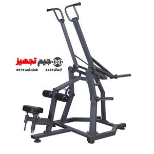 زیر بغل یتس الموت B11