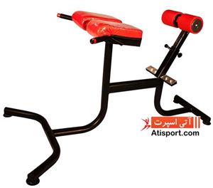 دستگاه فیله 90 درجه الموت B2