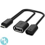 کابل آداپتور OTG Micro USB Host Rii F1 Micro USB به USB