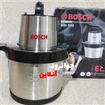 خردکن 6 لیتر بوش Bosch BSI-555